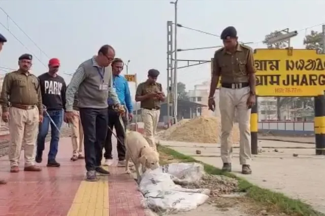 ২৩ জানুয়ারি এবং ২৬  জানুয়ারিকে সামনে রেখে সতর্কতা রেল পুলিশের