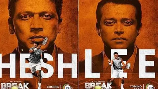 মহেশ-লিয়েন্ডারের যুুগলবন্দি এবার ওয়েব সিরিজের কাহিনি