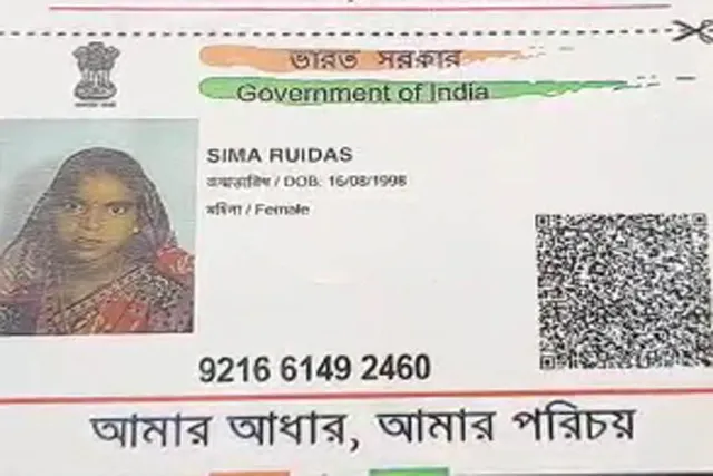 ট্রেনের সামনে সন্তানসহ মায়ের আত্মহত্যা