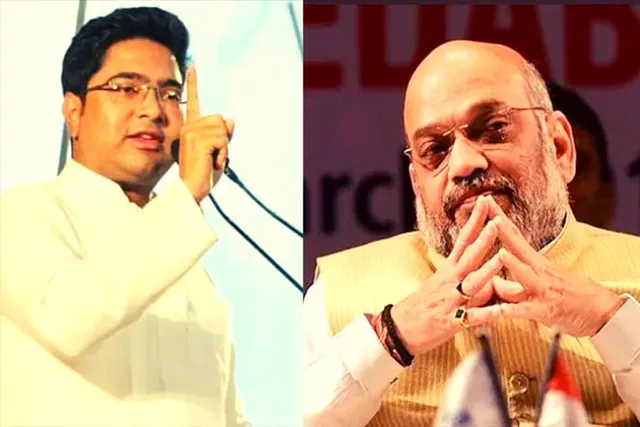 অমিত শাহের রাজ্য সফরকে নিশানা অভিষেকের