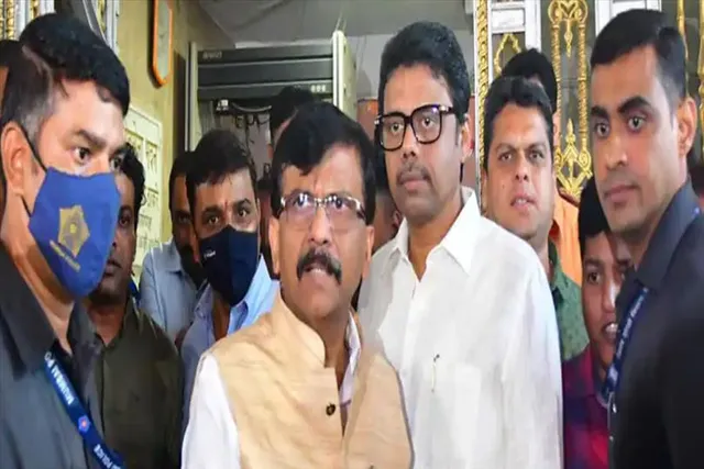 সোমবার আদালতে পেশ করা হবে সঞ্জয় রাউতকে