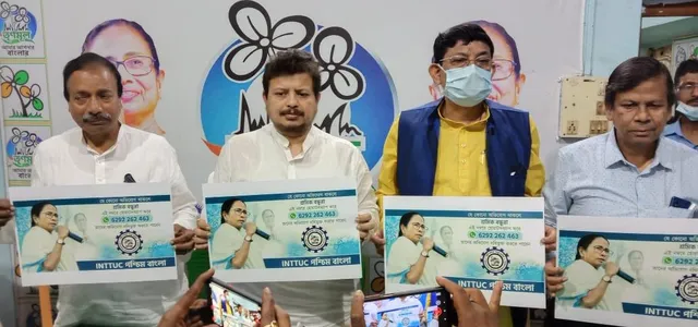 শ্রমিকদের জন্য হেল্পলাইন নাম্বার চালু করা হলো রাজ্য আইএনটিটিইউসি তরফ থেকে