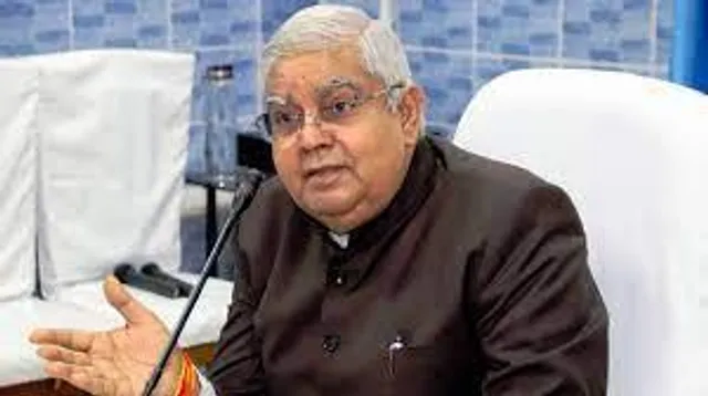 আগামীকাল রাজ্য নির্বাচন কমিশনারকে ফের তলব রাজ্যপালের