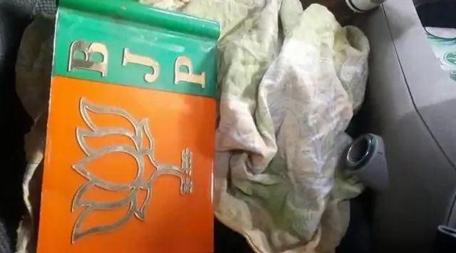 বিজেপির পতাকা ও হুটার লাগিয়ে দুর্গাপুরে ধৃত দুই যুবক