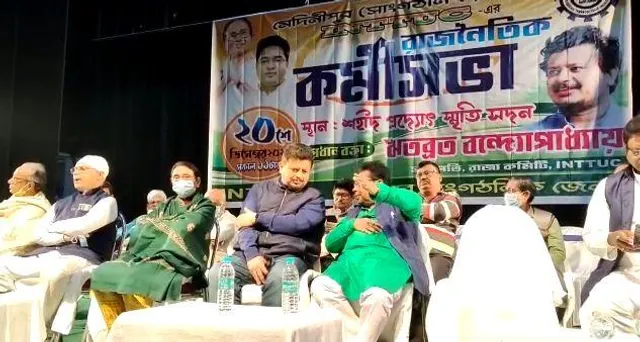 নতুন লক্ষ্যের পথে 'আইএনটিটিইউসি'-র রাজ্য কমিটি