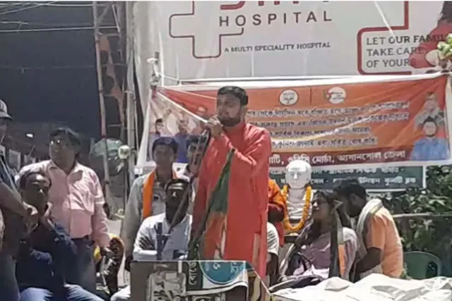 বরাকরে বিজেপির মিছিল