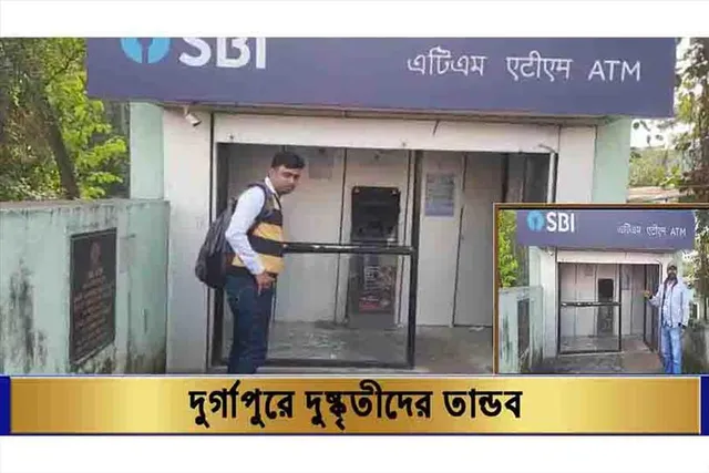 দুর্গাপুরে দুষ্কৃতীদের তাণ্ডব