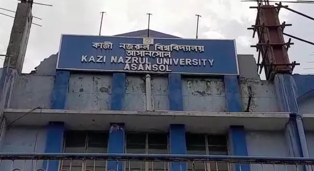 অনলাইনে পরীক্ষার দাবিতে আজও উত্তাল কাজী নজরুল বিশ্ববিদ্যালয় প্রাঙ্গণ