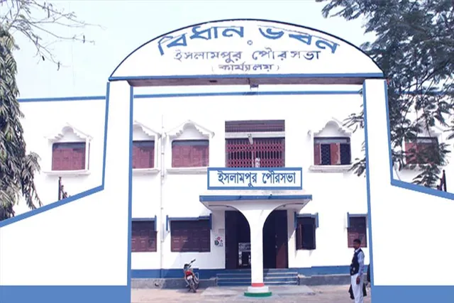 তিন পুরসভার চেয়ারম্যানের নাম ঘোষণা