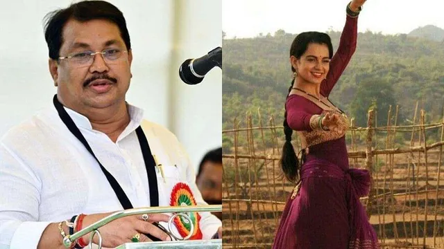 কঙ্গনাকে ‘নাচনেওয়ালি’ বলে কটাক্ষ করলেন মহারাষ্ট্রের মন্ত্রী