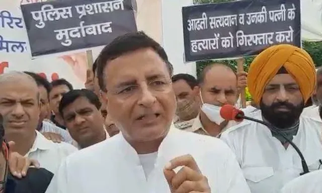 নাম না করে বিজেপিকে ইংরেজদের দালাল বলল কংগ্রেস