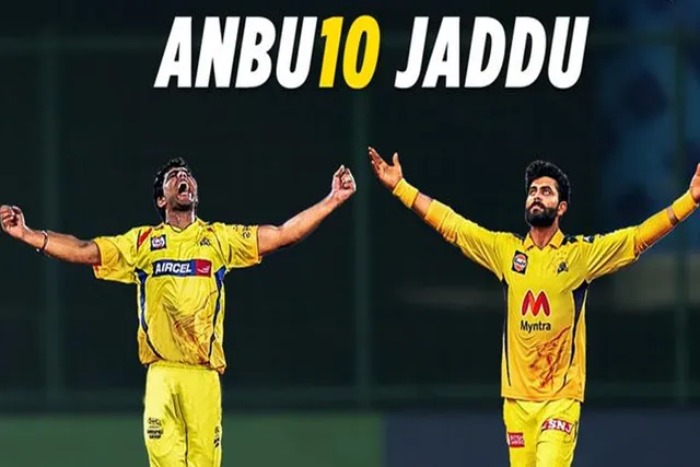 টুইট মুছে জল্পনা বাড়ালেন জাদেজা