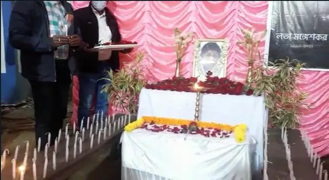 লতা মঙ্গেশকরের স্মরণে দুর্গাপুর প্রেস ক্লাবের শ্রদ্ধাঞ্জলি