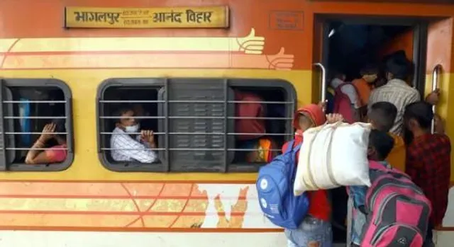 একাধিক পদে নিয়োগের বিজ্ঞপ্তি প্রকাশ পূর্ব রেলের, কতদিন চলবে আবেদন?