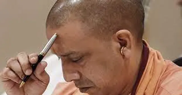 যোগী সরকারকে ভর্ৎসনা সুপ্রিম কোর্টের