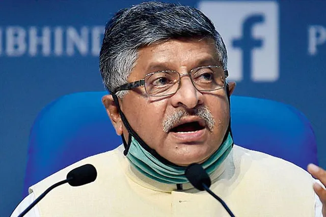 রাহুল গান্ধীকে নিশানা রবি শংকর প্রসাদের