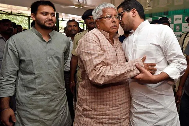 তেজস্বী যাদবকে নিয়ে আশাবাদী ভোটকুশলী