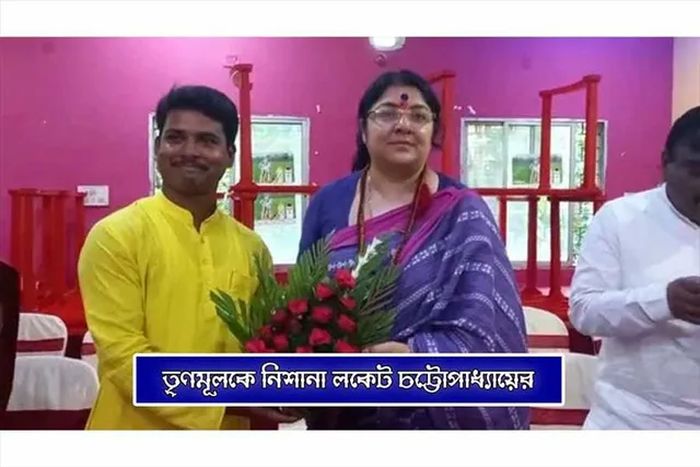 তৃণমূলকে নিশানা লকেট চট্টোপাধ্যায়ের