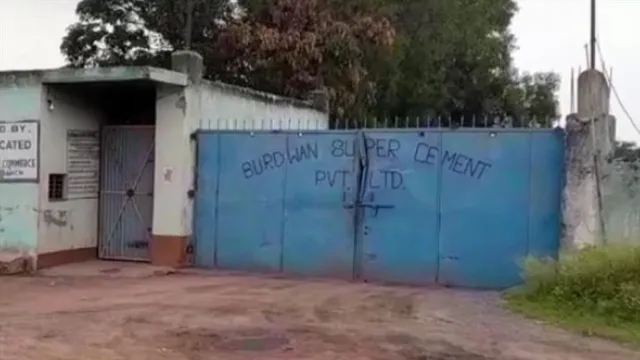 কয়লা পাচারের সন্দেহে গ্রেফতার সিমেন্ট কারখানার মালিক