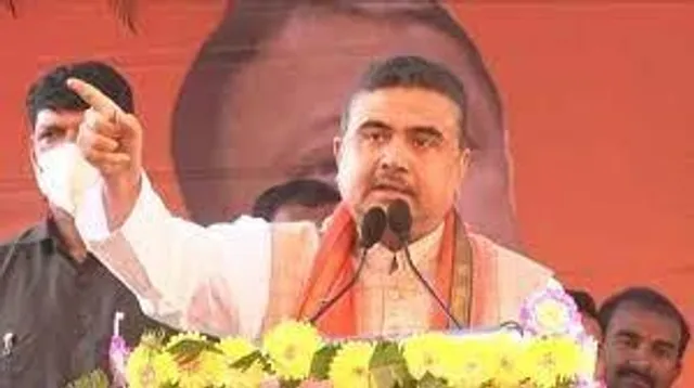 স্বাধীনতার পর এই প্রথম এমন হল, রেড রোডে আমন্ত্রণ বিতর্কে মন্তব্য শুভেন্দুর