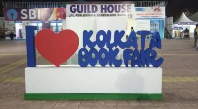 কলকাতা বইমেলা যেতে কোন কোন শর্ত মানতে হবে?