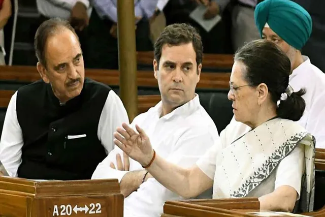 বিচ্ছিন্ন হয়েও প্রাক্তন দলের 'ভালো' চাইলেন আজাদ