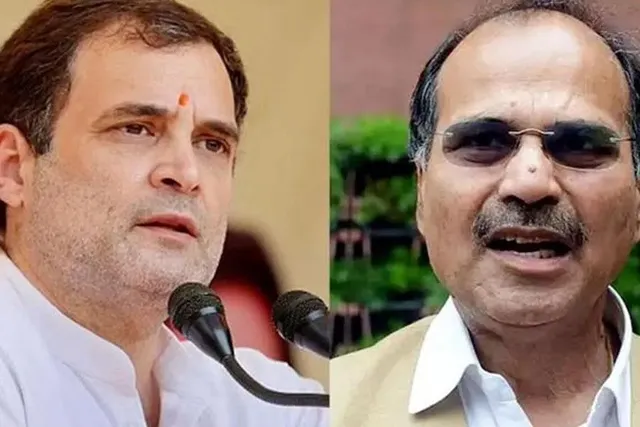 কোনও পদের প্রয়োজন নেই: অধীর