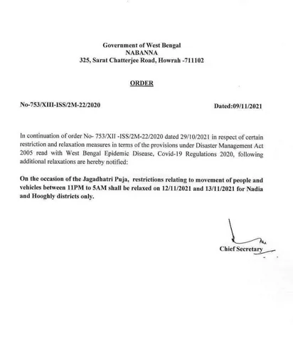 নাইট কার্ফুতে ছাড় জগদ্ধাত্রী পুজোয়