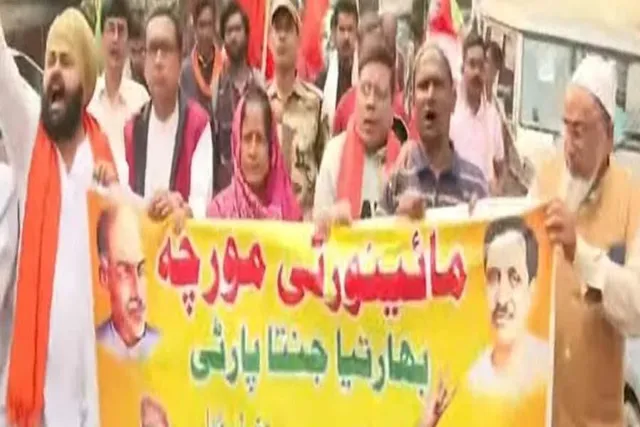 নওশাদ সিদ্দিকীর গ্রেফতারের প্রতিবাদে মিছিল বিজেপির সংখ্যালঘু সেলের