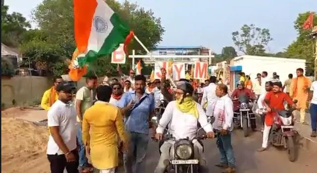 বিজেপি সরকারের আট বছর পূর্তি উপলক্ষে বিকাশ তীর্থ যাত্রা খড়গপুরে