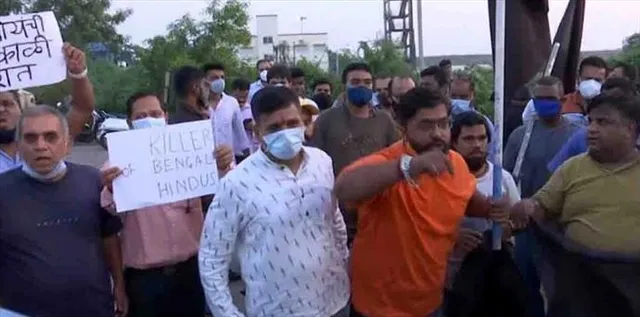 গোয়ায় মমতাকে কালো পতাকা