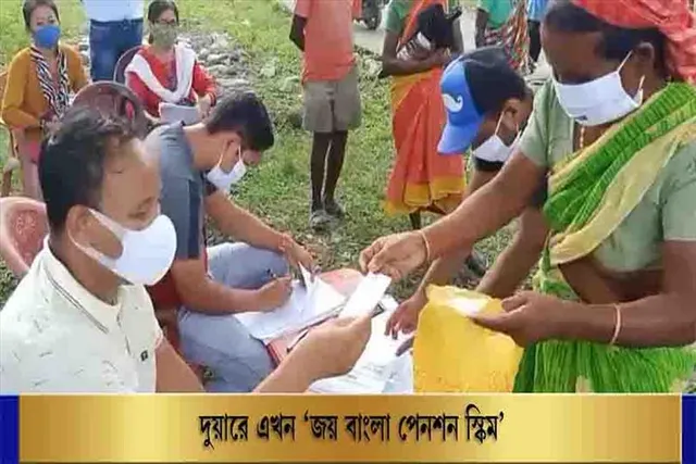 দুয়ারে এখন 'জয় বাংলা পেনশন স্কিম'