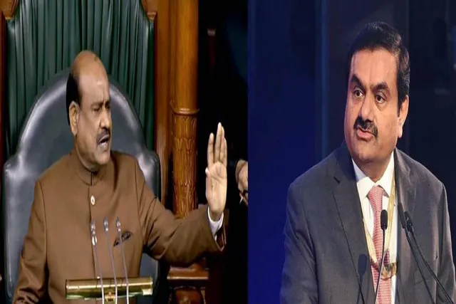 আদানি ইস্যুঃ আজ দুপুরেই হতে পারে যবনিকা পতন?