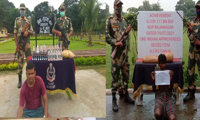 গাঁজা এবং ফেনসিডিল সহ দুজনকে গ্রেফতার করল বিএসএফ
