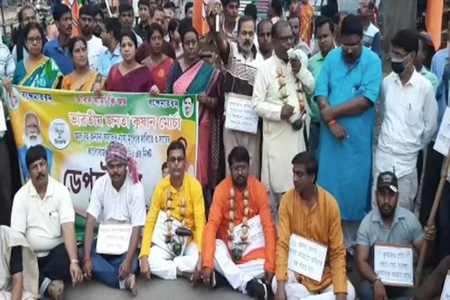 সবজির মালা পরে পথে বিজেপি, দিল ডেপুটেশন!