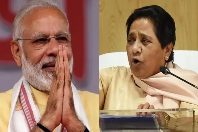 বিজেপির হাতের পুতুল মায়াবতী!