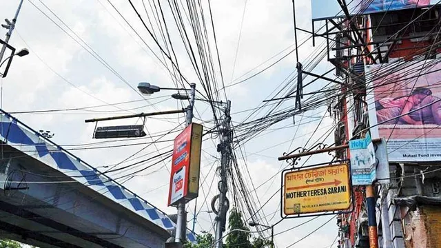 বিদ্যুৎ সংযোগ বিচ্ছিন্ন কলকাতা
