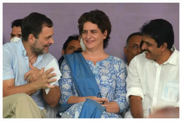 আজই বৈঠক কংগ্রেস নেতৃত্বের