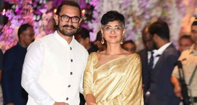 আমির খান কিরণ রাও কে দেখা গেলো এক সাথে