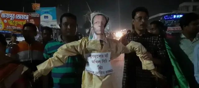 অখিল গিরির রাষ্ট্রপতিকে নিয়ে করা কু-মন্তব্যের প্রতিবাদে ঘাটালে পথ অবরোধ বিজেপির