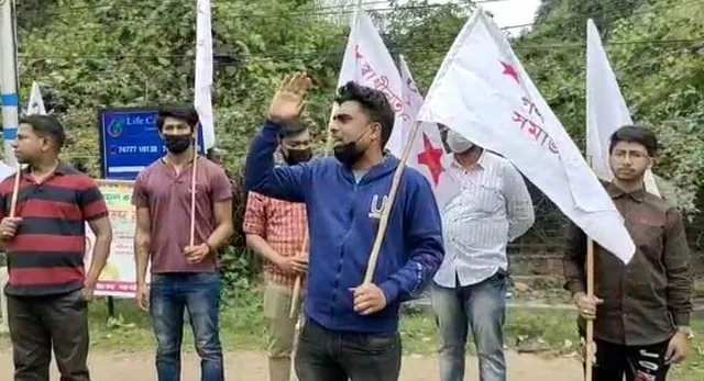 আনিস খান খুনের ঘটনার প্রতিবাদ