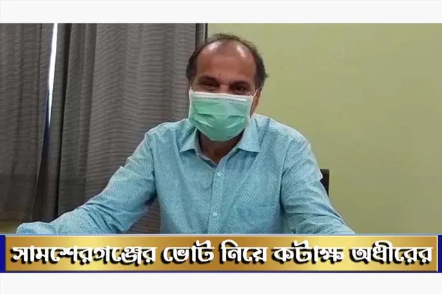 'ঝাড়খন্ড থেকে গুন্ডা মাফিয়াদের আনিয়ে ভোট করাচ্ছে তৃণমূল'