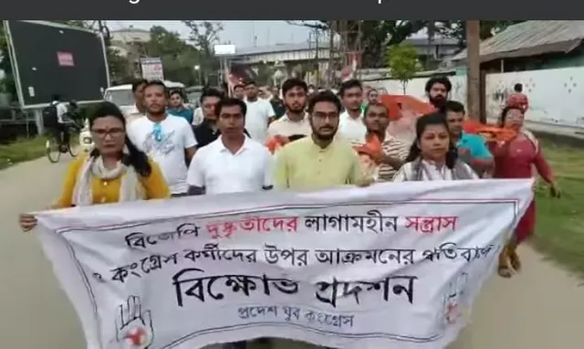 রাষ্ট্রপতি শাসনের দাবিতে পুলিশ সদর দফতর ঘেরাও কংগ্রেসের