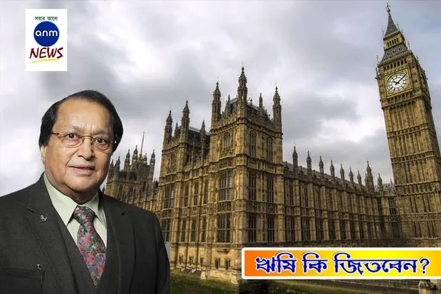 ঋষি কি জিতবেন?