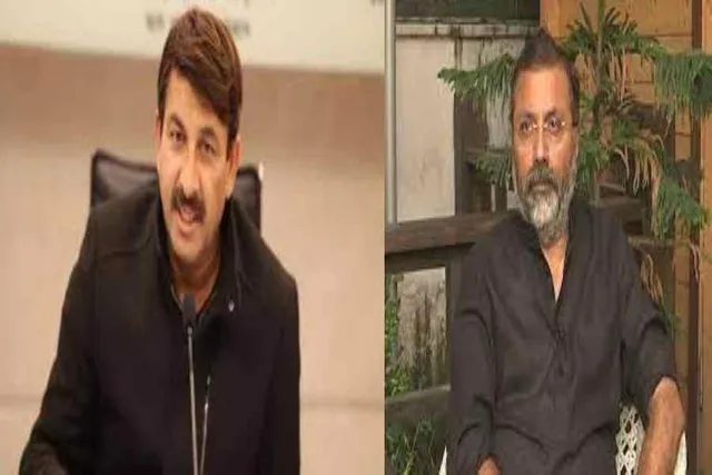 নিশিকান্ত দুবে ও মনোজ তিওয়ারির বিরুদ্ধে দায়ের হল এফআইআর