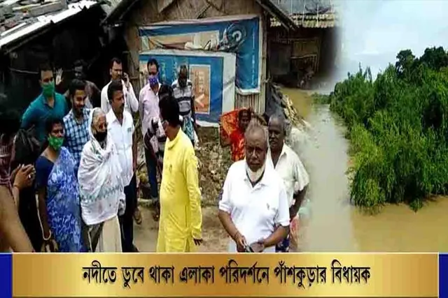 জলে ডুবে থাকা এলাকা পরিদর্শন বিধায়কের
