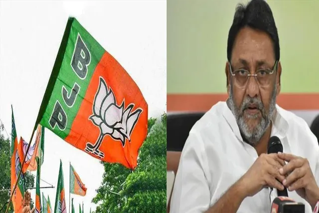 নবাব মালিকের পদত্যাগের দাবি বিজেপির