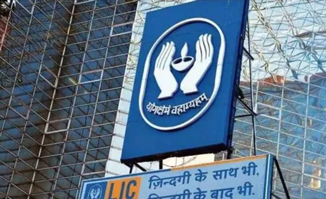 বাজারে আসছে এলআইসি-র প্রথম শেয়ার!
