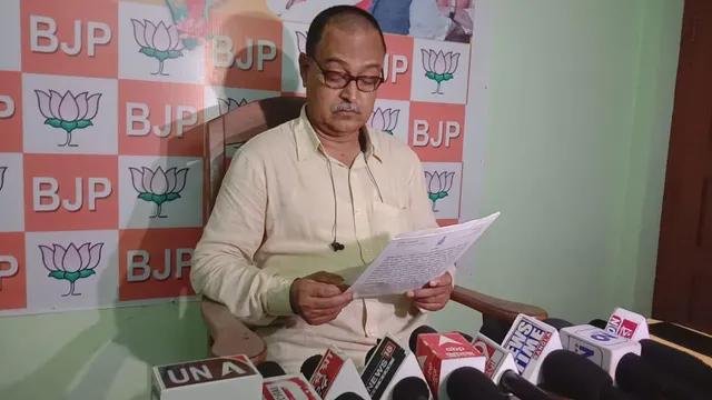 বিজেপির তরফ থেকে সাংবাদিক বৈঠকে মিহির গোস্বামী