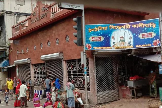 সকাল থেকেই ভক্তদের ভিড় ঠনঠনিয়া কালীমন্দিরে